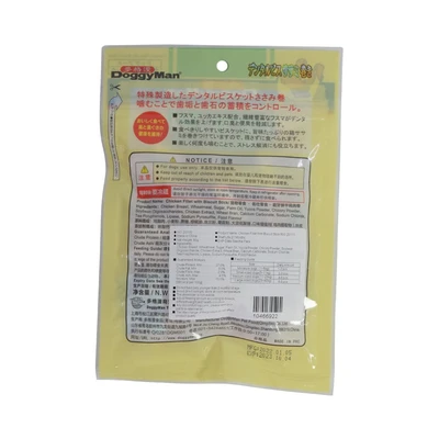 Gambar DoggyMan Camilan Anjing Chicken Fillet & Biscuit Stick 80 gr
