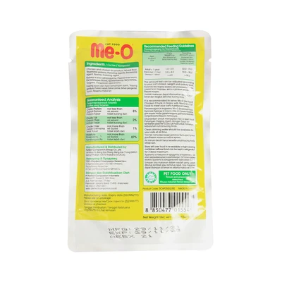 Gambar Me-O Makanan Kucing Basah Adult Chicken Chunk Gravy 80 gr