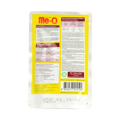 Gambar Me-O Makanan Kucing Basah Adult Beef & Lamb Chunk Gravy 80 gr