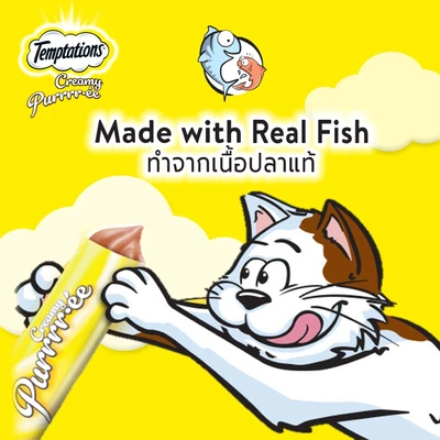 Gambar Temptation Camilan Kucing Purrr-Ee Chicken & Tuna 48 gr