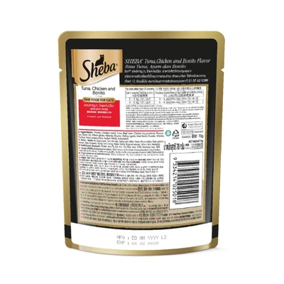 Gambar Sheba Makanan Kucing Basah Kitten Chicken 70 gr
