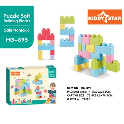 Gambar Kiddy Star Set 58 Pcs Blocks Soft Hg-895