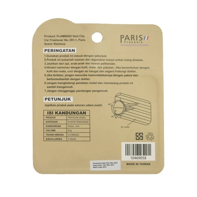 Gambar Flamingo Pengharum Mobil Vent Clip Paris No. 291