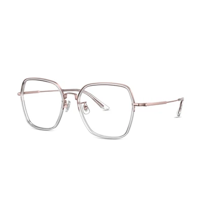 Gambar Parim Eyewear Kacamata Optical Wide Metal - Putih