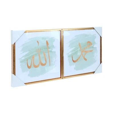 Gambar Informa Hiasan Dinding Kanvas Print Religy 30x30 cm Set 2 Pcs - Mix