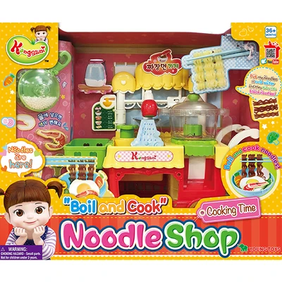 Gambar Kongsuni Set Noodle Shop