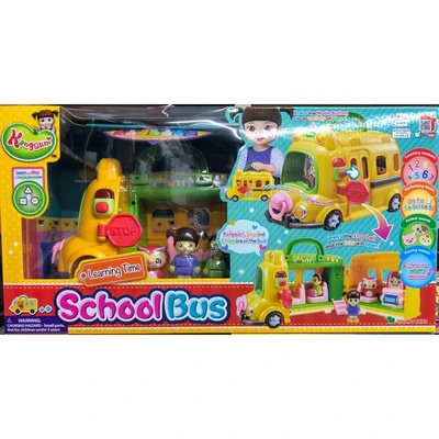 Gambar Kongsuni Set School Bus 231076