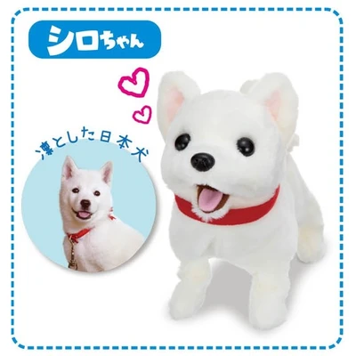 Gambar Iwaya Boneka Hewan Japanese Plush 3256-1 - Putih