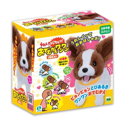 Gambar Iwaya Boneka Hewan Papillon Plush 3256-2