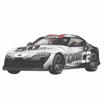 Gambar Tomica Diecast Car 50th Anniversary Gr Supra Design Toyota