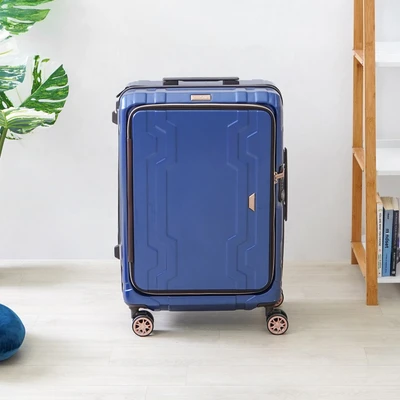 Gambar Legend Walker Whale Koper PC & ABS TSA Lock Expandable Front Open 24 Inch - Biru Navy