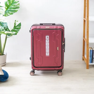 Gambar Legend Walker Whale Koper PC & ABS TSA Lock Expandable Front Open 24 Inch - Merah Wine