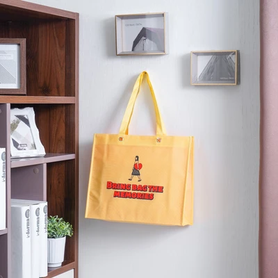 Gambar Passport Tas Belanja Bring Bag - Kuning