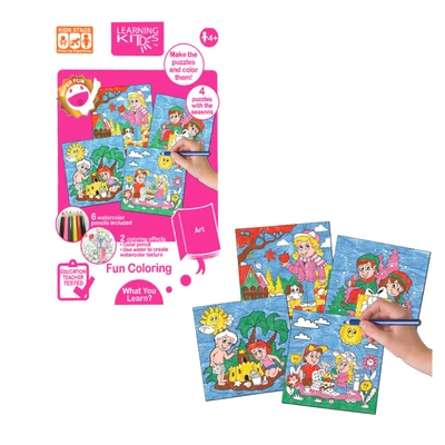 Gambar Kiddy Star Set Learning Kids Fun Coloring Puzzle