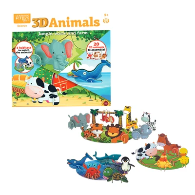 Gambar Kiddy Star Learning Kids 3d Animals Puzzle