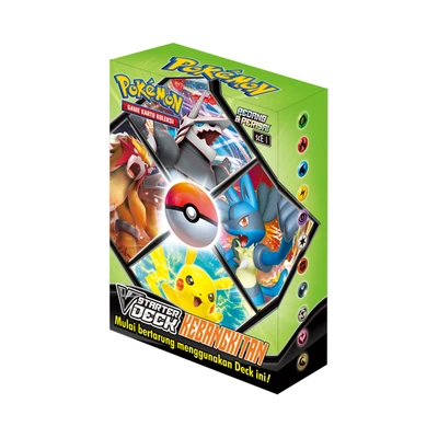 Gambar Pokemon Card Starter Deck Sce Sword Shield