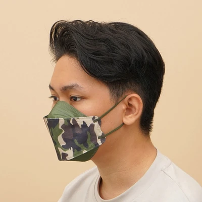 Gambar Ataru Kyou Masker Pelindung 4 Lapis Camo KF94 Set 10 pcs - Hijau