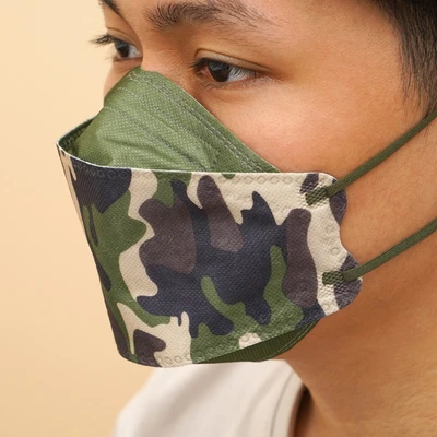 Gambar Ataru Kyou Masker Pelindung 4 Lapis Camo KF94 Set 10 pcs - Hijau