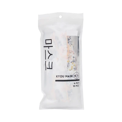 Gambar Ataru Kyou Masker Pelindung 4 Lapis Winter Orchid Set 10 pcs