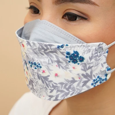 Gambar Ataru Kyou Masker Pelindung 4 Lapis Snow Chrysant KF94 Set 10 pcs - Abu-Abu