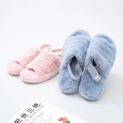 Gambar Ataru Ukuran 36/37 Sandal Wanita Fur  - Pink