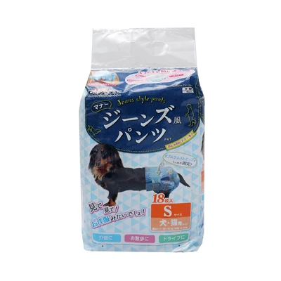 Gambar Doggyman Popok Hewan Ukuran S Set 18 pcs