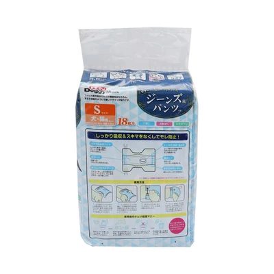 Gambar Doggyman Popok Hewan Ukuran S Set 18 pcs