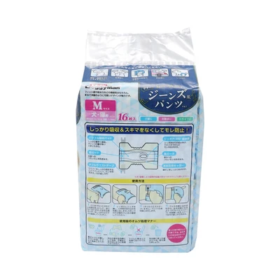 Gambar Doggyman Popok Hewan Ukuran M Set 16 pcs