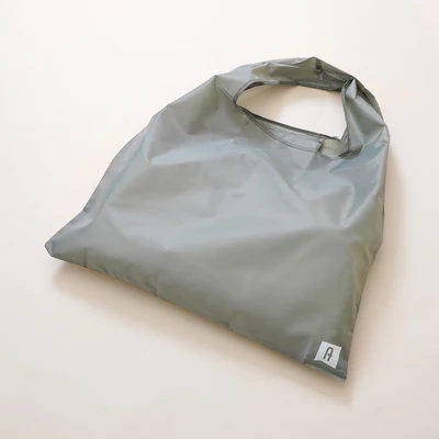 Gambar Ataru Tas Belanja Lipat 54x42 cm - Hijau Dusty