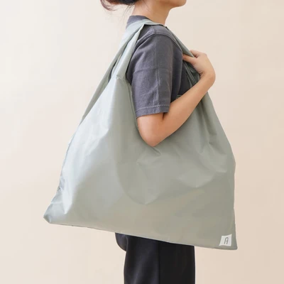 Gambar Ataru Tas Belanja Lipat 54x42 cm - Hijau Dusty