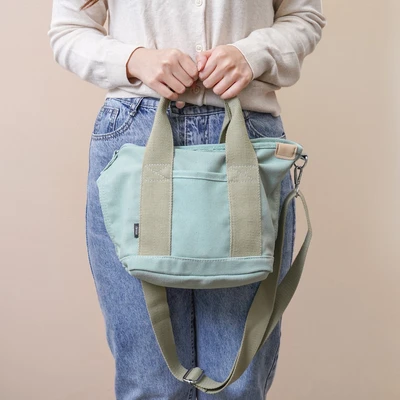 Gambar Ataru Tas Selempang Canvas - Hijau Dusty