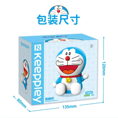 Gambar Keeppley Figure Doraemon Classical