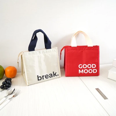 Gambar Ataru Tas Bekal Makanan Oxford Good Food Motif Print - Merah