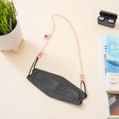 Gambar Ataru Tali Masker Rantai Charm - Pink