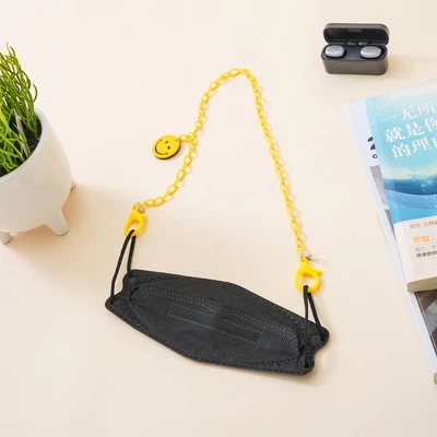 Gambar Ataru Strap Masker Chain Smiley - Kuning