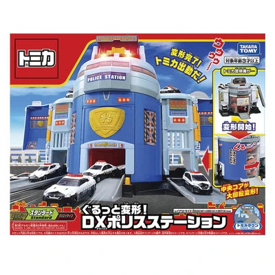 Gambar Takara Tomy Playset World Dx Police Station
