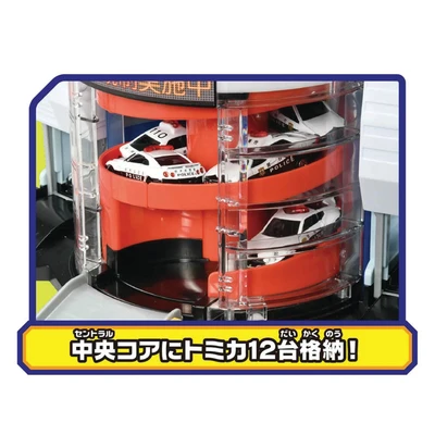 Gambar Takara Tomy Playset World Dx Police Station