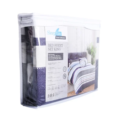Gambar Sleeplite 180x200 cm Set 5 Pcs Seprai King Polyester Stripe Skye