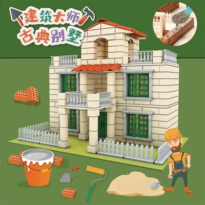 Gambar Kiddy Star Builder Series Classical Villa