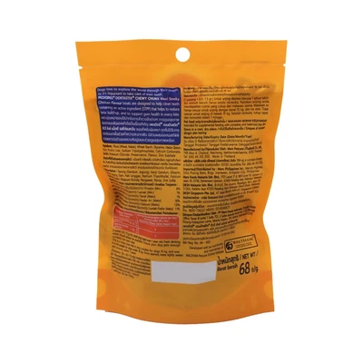 Gambar Pedigree Denta Stix Camilan Anjing Chewy Smoky Chicken Large 68 gr
