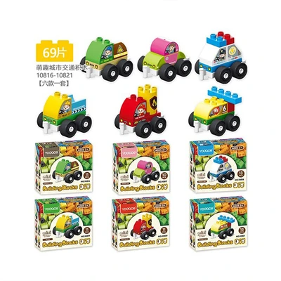 Gambar Bricks Kingdom Funny Mini Block Small Car Random
