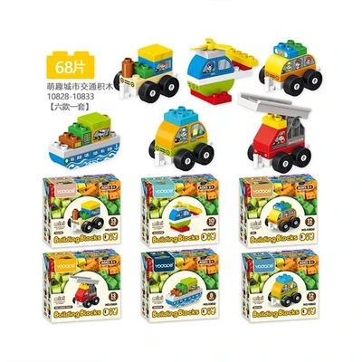 Gambar Bricks Kingdom Funny Mini Block Transportation Random