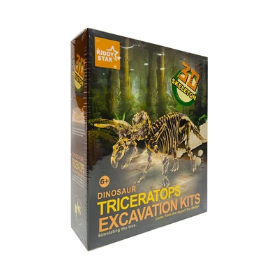 Gambar Kiddy Star Set Figure Dinosaur Triceratops Excavaton Kits 3D Skeleton - Bronze