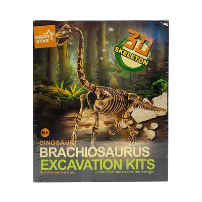 Gambar Kiddy Star Set Figure Dinosaur Brachiosaurus Excavaton Kits 3D Skeleton - Bronze
