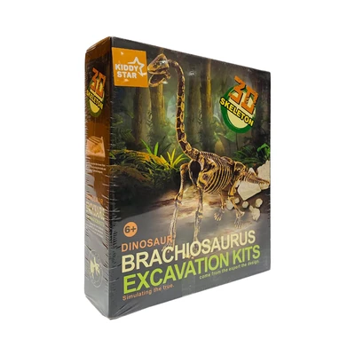 Gambar Kiddy Star Set Figure Dinosaur Brachiosaurus Excavaton Kits 3D Skeleton - Bronze