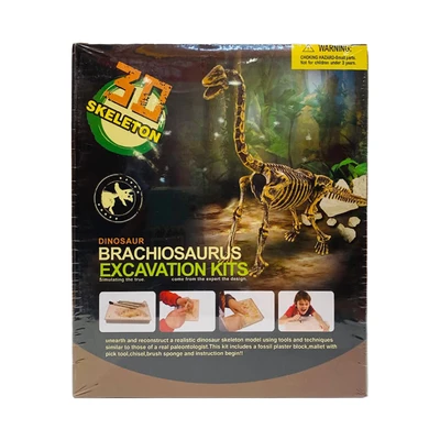 Gambar Kiddy Star Set Figure Dinosaur Brachiosaurus Excavaton Kits 3D Skeleton - Bronze