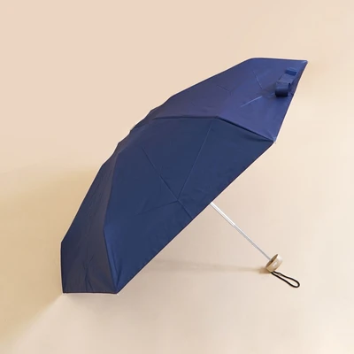 Gambar Ataru Payung Lipat Lightweight - Biru Tua