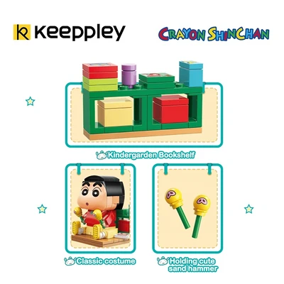 Gambar Keeppley Figure Crayon Shinchan
