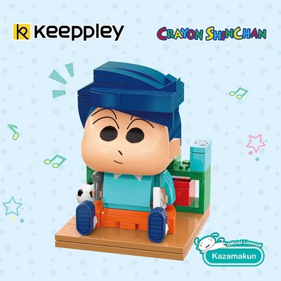 Gambar Keeppley Figure Crayon Shinchan Kazama