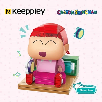 Gambar Keeppley Figure Crayon Shinchan Nene